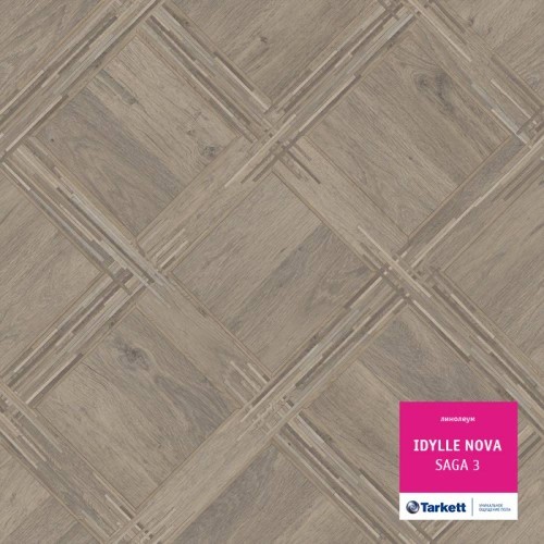 Линолеум Таркетт Идиллия Нова Сага 3