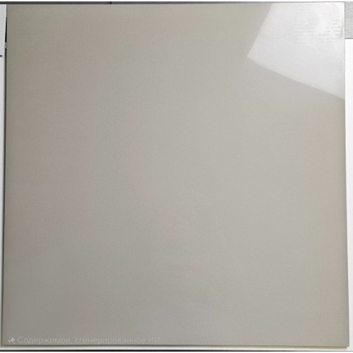 Керамогранит МС-611 серый