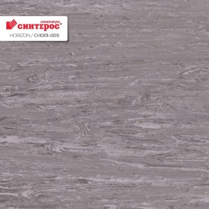 Horizon Chori-009 Темно-Серый